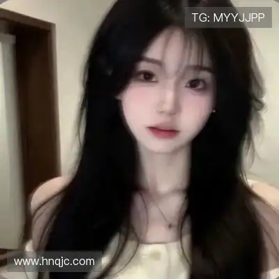 江恋